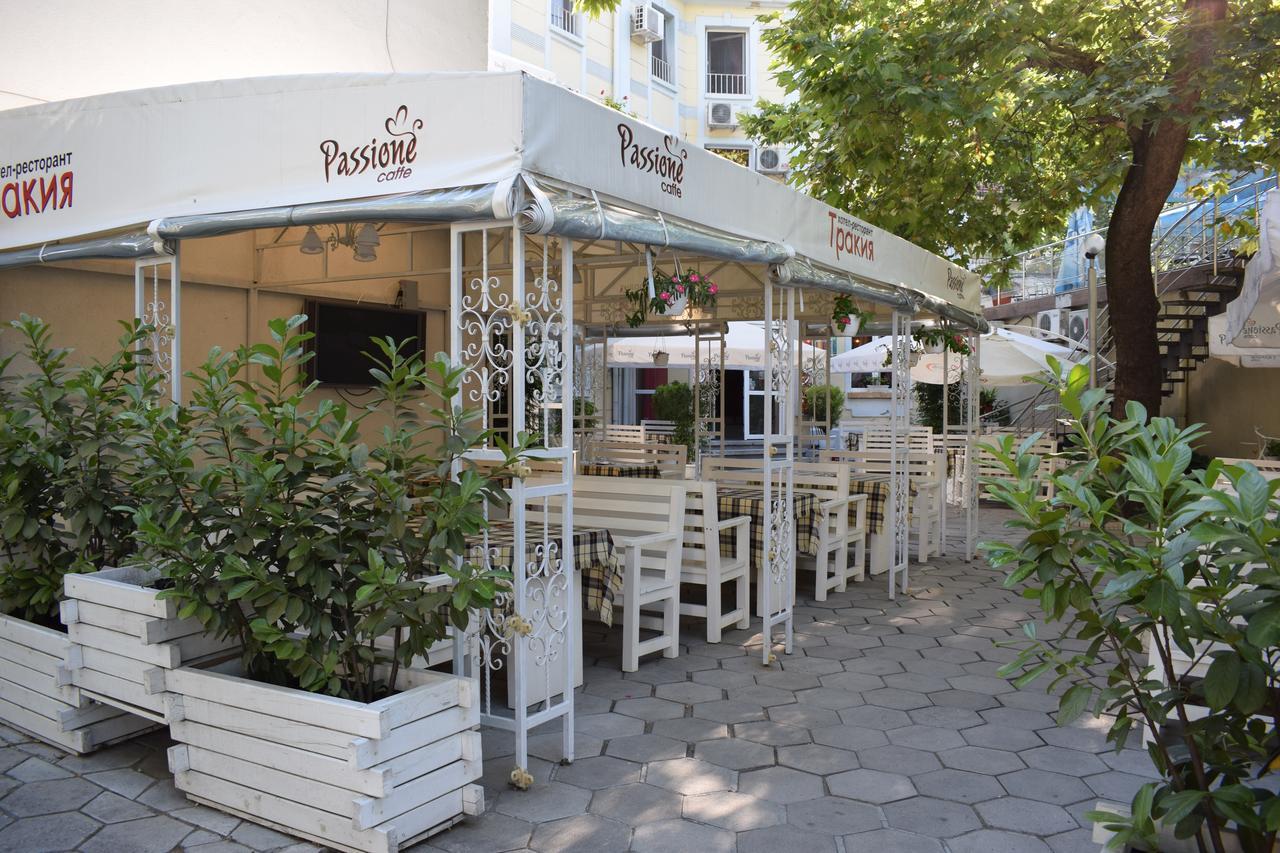 Hotel Trakia Plovdiv Exterior photo