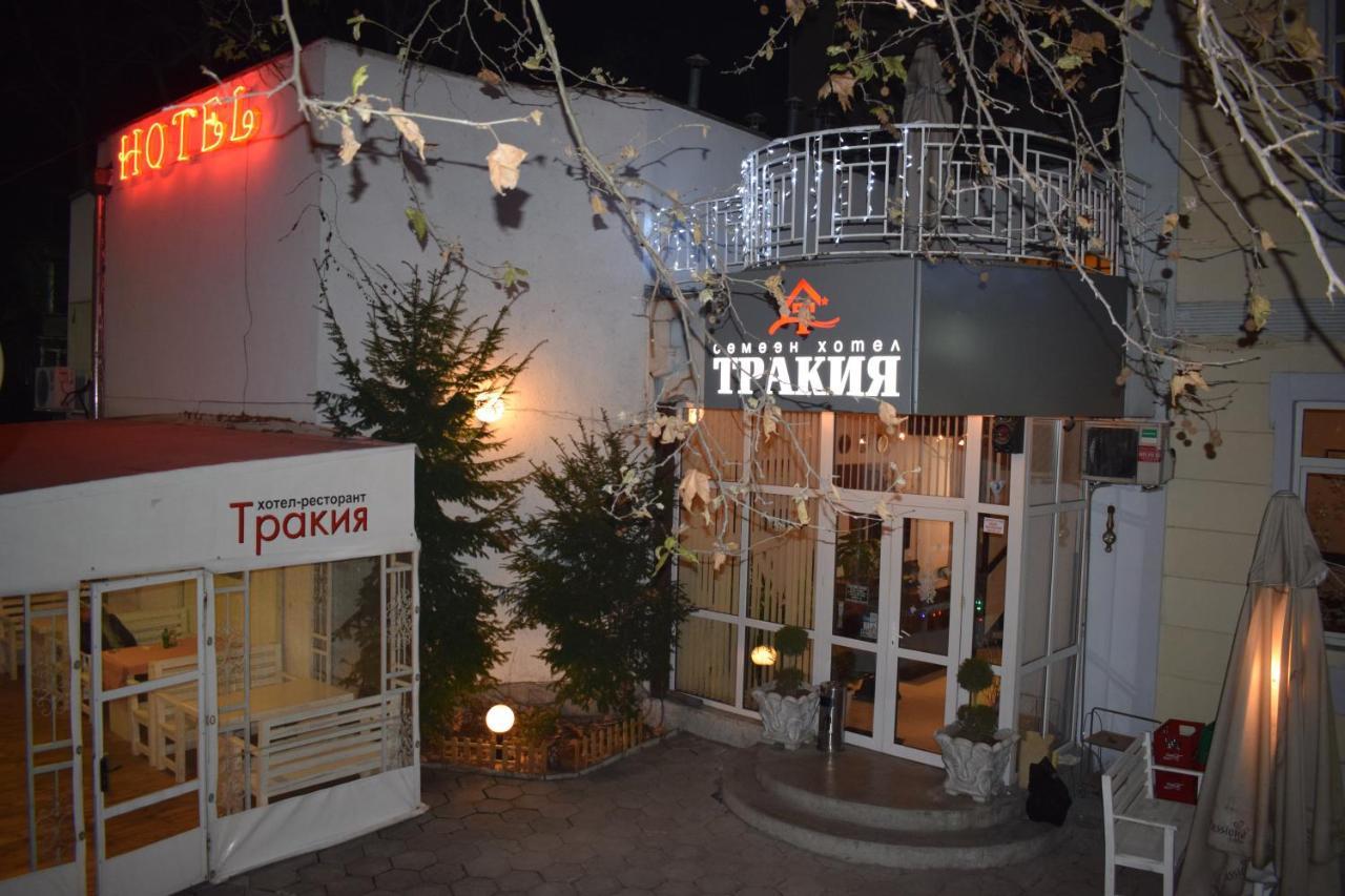 Hotel Trakia Plovdiv Exterior photo
